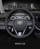 Ручная вышивка Чехол на руль Для Toyota Camry 18-19 Avalon 18-2020 RAV4 2019