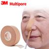 3M Multipore Адгезивный хлопковый эластичный бинт Используется для фиксации назогастрального катетера, повязки для предотвращения смещения и т. д.
