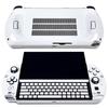 Наклейка для GPD Win 4, Белая версия PS Vita, Виниловая наклейка для полной оклейки GPD Win 4 (Разработано POP SKIN)