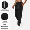 Men's Quick-Drying Breathable Sports Pants: Versatile, Loose-Fit for All-Seasons Outdoor & Casual Activities