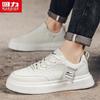 Warrior Men's J033C Casual Skate Sneakers