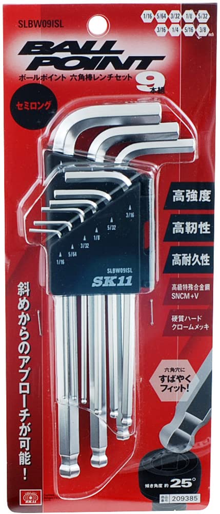 SK11 Ball Point Hex Wrench Inch SLBW09ISL Set, Size, 9-Piece Set, Approx. 25° Inclination, Semi-Long,