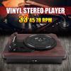 33, 45, 78 RPM Record Player Antique Gramophone Turntable Disc Vinyl Audio RCA R/L 3.5mm Output Out USB DC 5V Wood Color