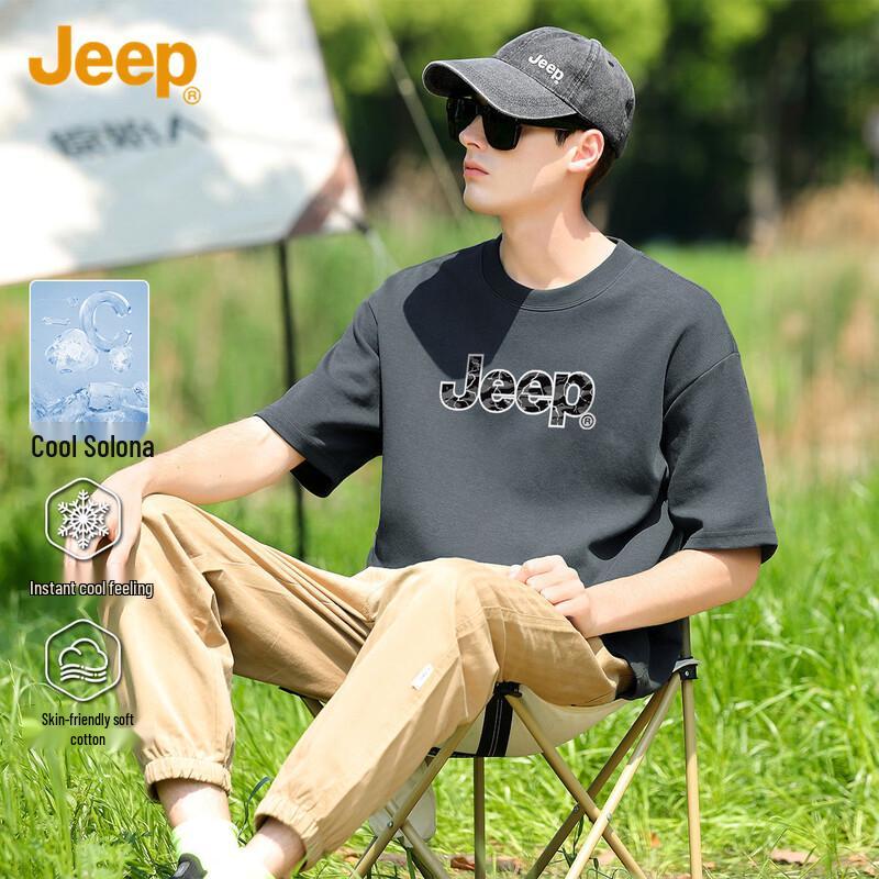 Jeep Мужская охлаждающая футболка свободного кроя с коротким рукавом