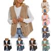 Women's Fuzzy Fleece Vest Sleeveless Colorblock Jacket Button Down Outerwear With Pockets
