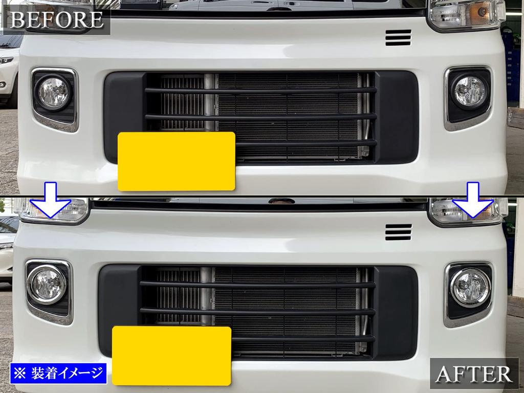 BRIGHTZ Chrome Fog Light Covers for Toyota Every Wagon DA17W Compatible with DA and 17 Every Wagons [FOG-COV-256] DA17, A17, (Product Code 26995)
