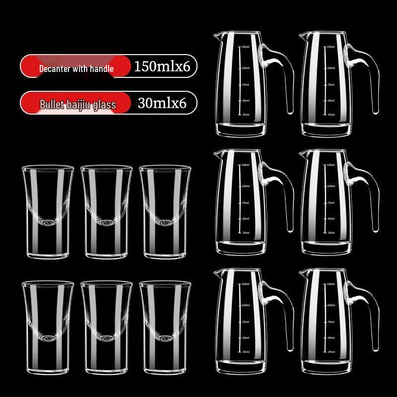 Премиальный набор стеклянных декантеров для ликера и вина Xuan Kun Pai