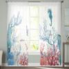 Акварельные морские рыбы и кораллы, шифоновые прозрачные шторы для гостиной, спальни, украшения, оконные тюлевые шторы, шторы
