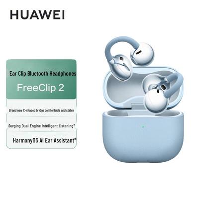 Huawei Наушники Bluetooth с клипсой для уха FreeClip 2