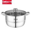 Debo Sofitel Stainless Steel Steamer Pot