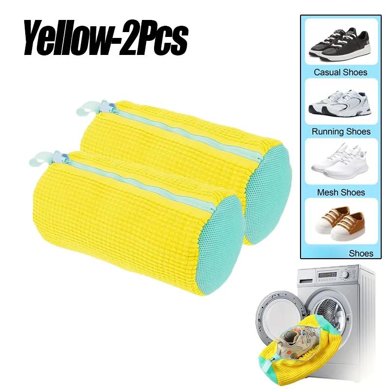Laundry Bags Shoe Washing Machine Bag-with Zipper Laundry Bag with Rich Fluff Inside,Perfect for Sneakers with Shoe Brush