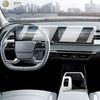 Для автомобиля KGM Actyon 2025 ЖК-экран Антибликовая матовая пленка PPF TPU Защитная пленка для экрана автомобильной навигации Аксессуар для переоборудования
