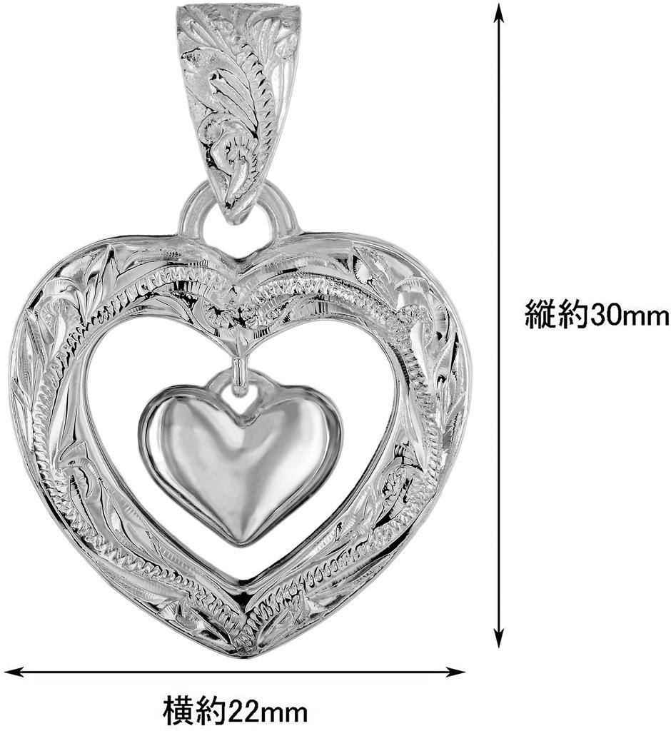 Leilani Hawaiian Jewelry Double Heart Silver Necklace Pendant in Sterling Silver (No Chain)