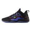 New Balance Джамал Мюррей X New Balance Two Wxy V3 'Cerebral' Кроссовки BB2WYRB3