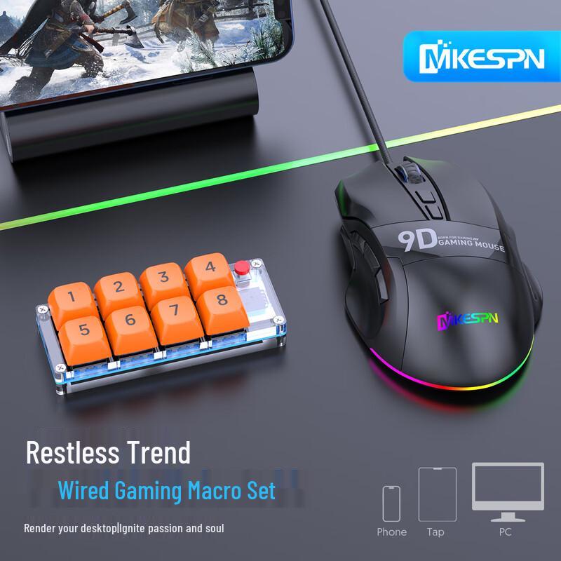 MKESPN K815 Wired Gaming Keypad & Mouse Combo