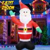7.87FT Inflatable Santa Claus Toy Xmas Yard Lawn Party Decoration Festive Gift With LED Litght Christmas Supplies Home Ornament