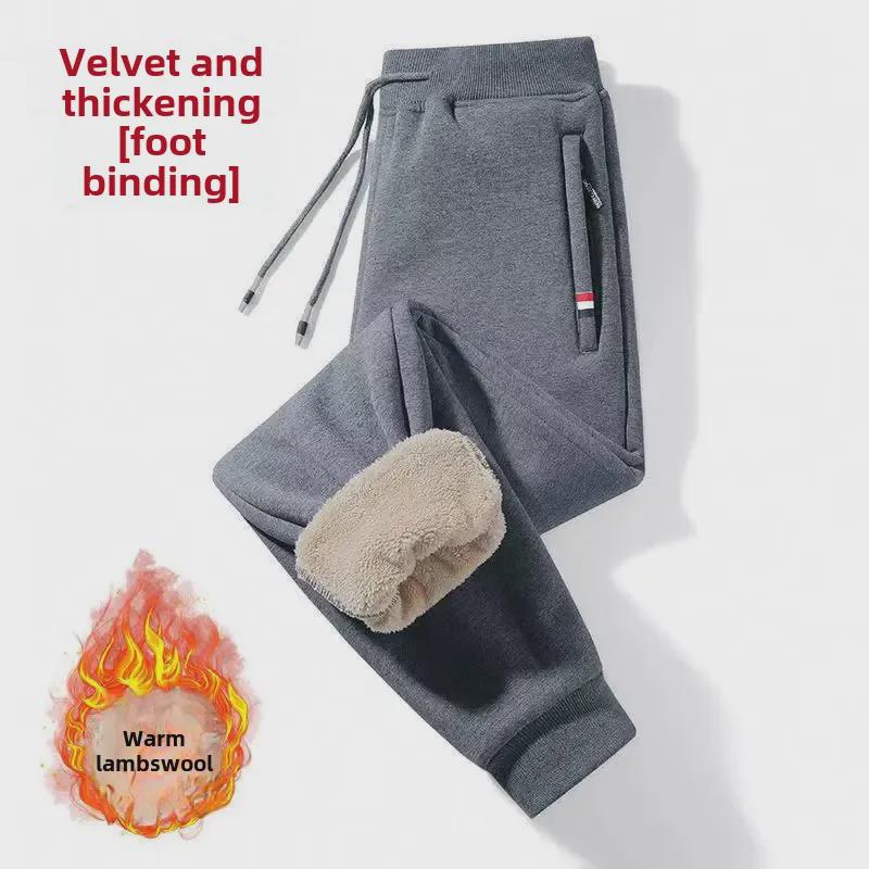 Men's Winter Clearance: Thick Cold-Proof Lamb Fleece Pants - Loose Casual Fit, Large Sizes Available