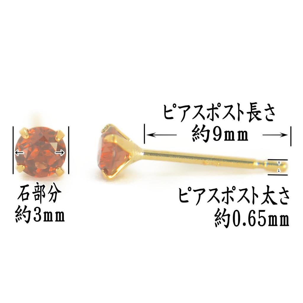 K18 Natural Garnet Earrings [Sold As a Pair for Both Ears] Garnet Earrings Yellow Gold Earrings K18 K18 K18YG K18yg 18k Yokomountain