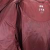 Uniqlo Бесшовный пуховик M винный 212-409124 Женский Б/У