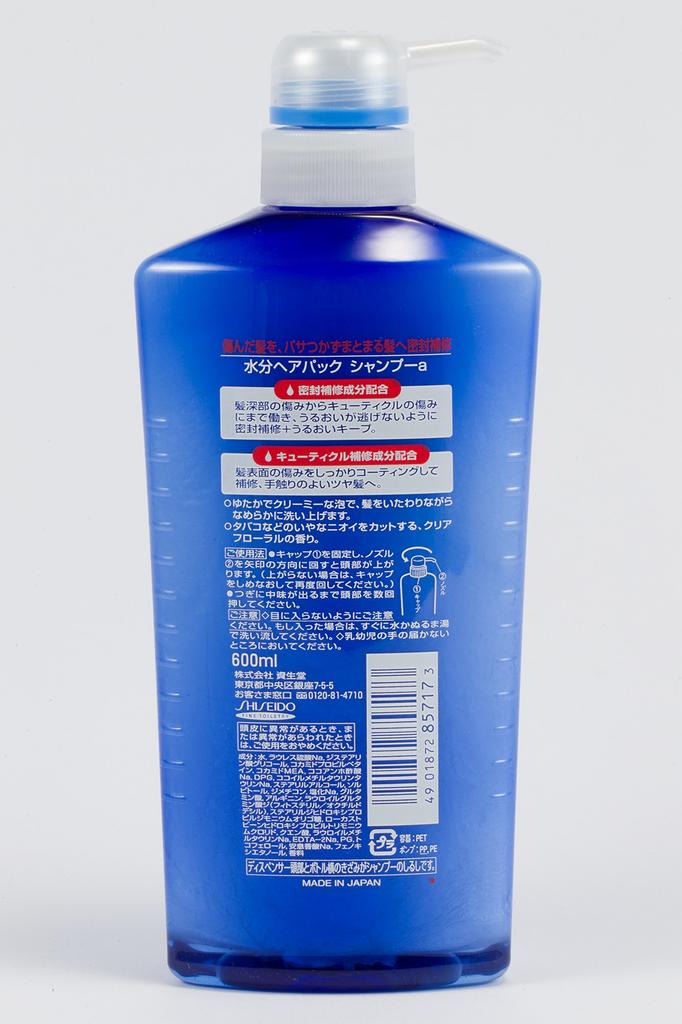 Увлажняющая маска для волос шампунь с дозатором 600 мл