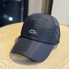 High-quality men's summer quick-dry breathable baseball cap, outdoor fishing sunshade, sun protection women's duckbill cap, sun hat