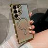 Магнитный чехол для телефона Samsung S24 Ultra со стразами - Мягкий чехол с градиентом блесток для объектива S23 Plus