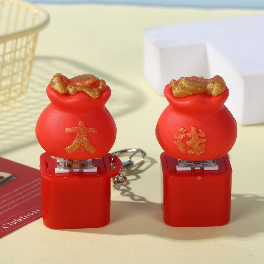 Unzip Button Muyu Internet Celebrity Merit Button Luminous Keycap Accumulator Press Keychain Pendant Toy