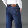 Men's Elastic Straight-Leg Jeans for Middle-aged Dads - Loose Fit, Spring/Autumn Trousers