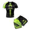 Milk Silk Martial Arts Training Suit Men Women - Sanda Boxing Muay Thai Fighting Shorts Gym Sportswear