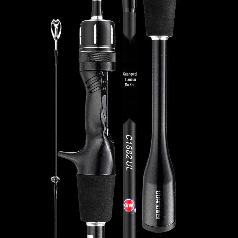 GW 1.68m TianZun Mouth UL Micro Lure Fishing Rod