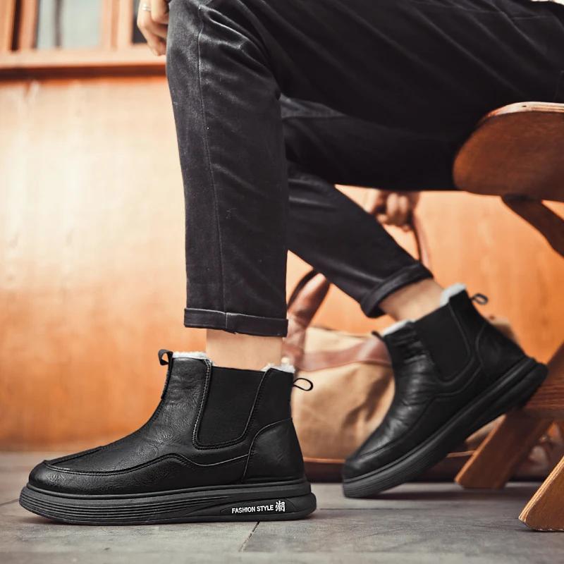 Men's Snow Boots Winter Plus Cotton Keep Warm Outdoor Non-slip Soft Comfortable Slip-on Simple Fashion Trendy All-match Man Shoe