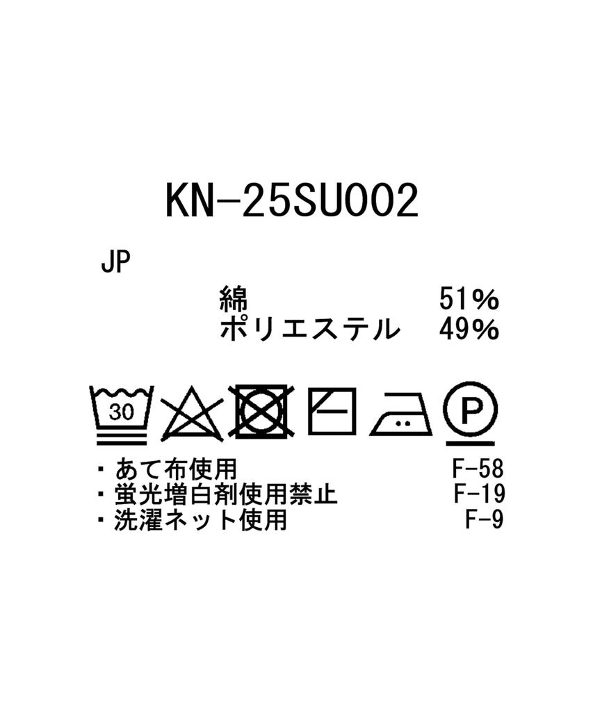 Snow Peak Co/Pe Knit Pullover KN-25SU002 Short Sleeve T-Shirt, Light Gray, Size M, for Men and Women