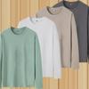 Men's Solid Color Long Sleeve T-Shirt, Imitation Cotton Milk Silk, Round Neck, Spring/Autumn, Large Size, Soft Fabric.