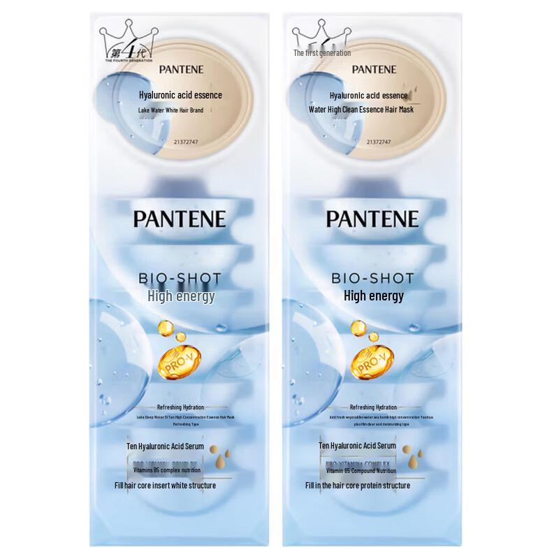 Pantene Освежающая глубоководная бомбочка-маска для волос