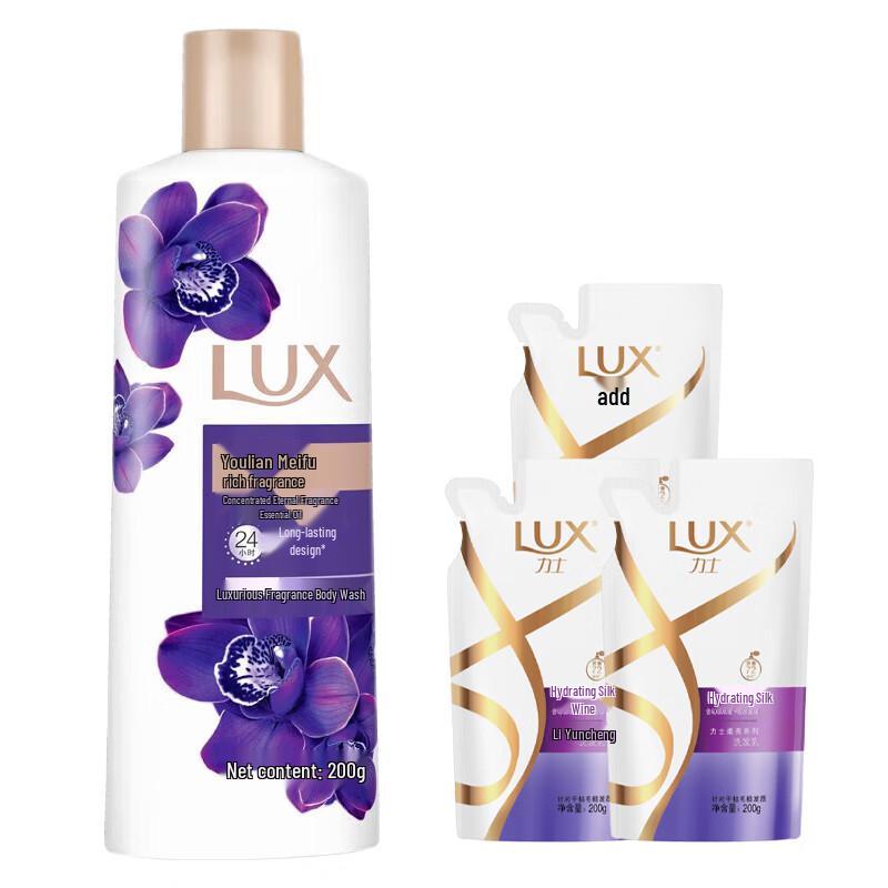 Lux Enchanting Lotus Shower Gel & Shampoo Set
