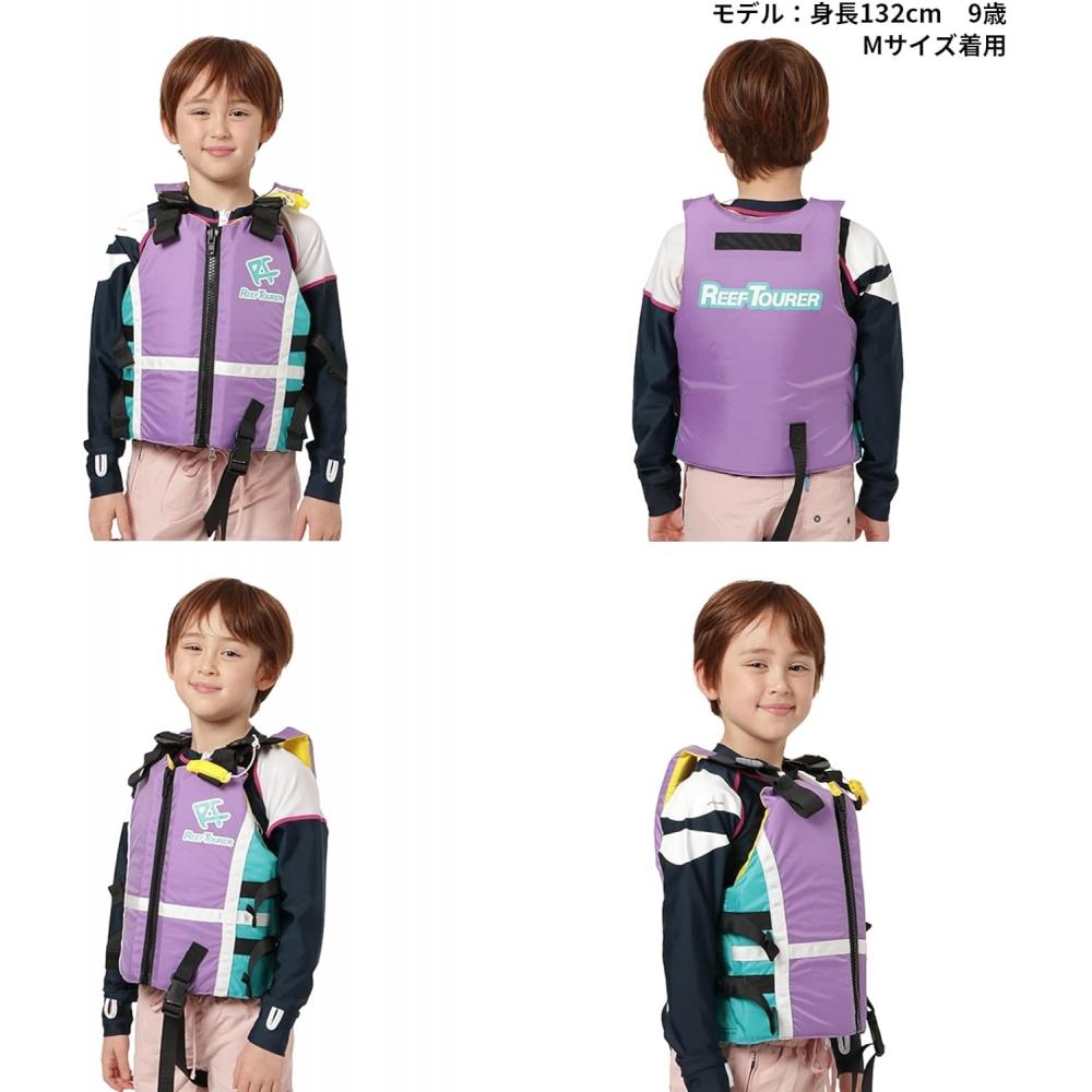 REEFTOURER Reef Tourer  Reef Tourer  Легко надевать и снимать Жилет для снорклинга с паховым ремнем на молнии и свистком  Плавучесть 5,4 кг