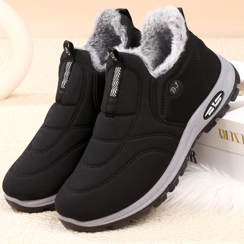 2024 Winter Cotton Shoes: Non-Slip, Warm & Comfortable for Men and Women