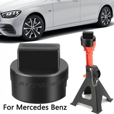Для Mercedes A B C E-Class GLA GLK GL M R Точка поддомкрачивания Резиновая подкладка под домкрат Адаптер