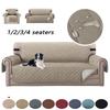 Waterproof Sofa Cover For Living Room Non-slip Sofa Pad Quilted Washable Adjustable Sofa Cover 1/2/3/4 Seat Covers For Armchairs