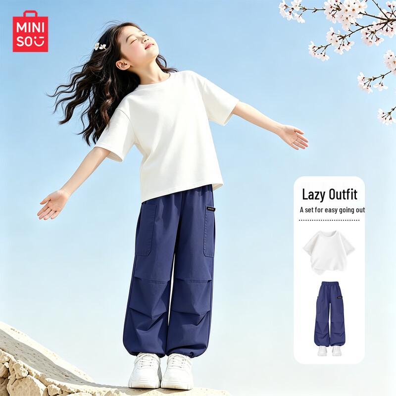 MINISO Летний хлопковый комплект из футболки и брюк для девочек 2026