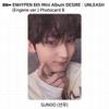 ENHYPEN 6th Mini Album Desire : Unleash Engene Ver. Official Photocard KPOP