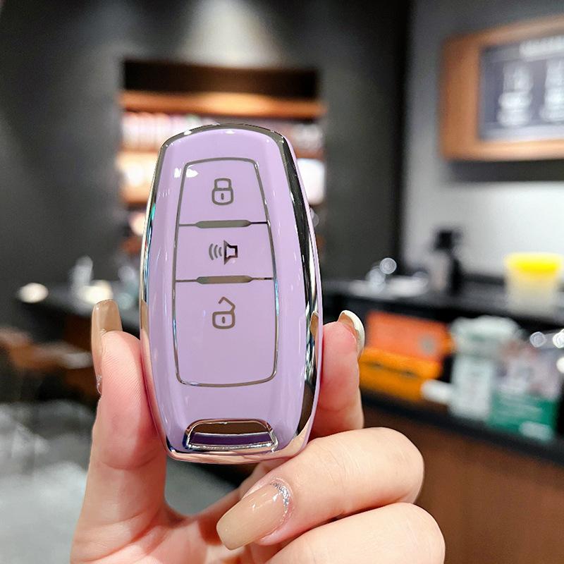 Посвящается комплекту ключей Great Wall Harvard H6Coupe F7X Haval m6 третьего поколения h2s f5 автомобильный h4 чехол с пряжкой