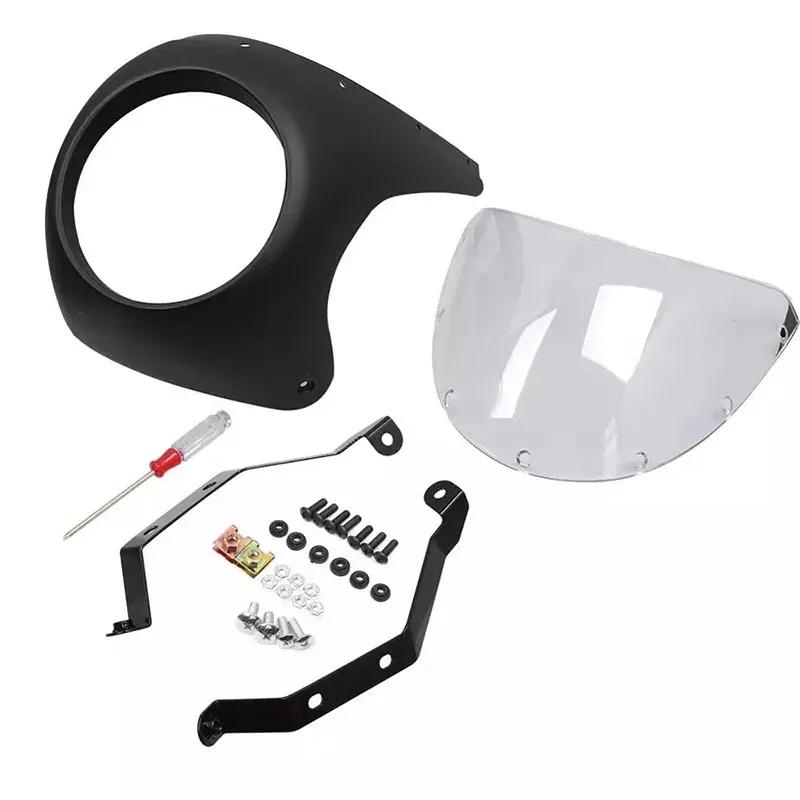 7 Inch Retro Cafe Racer Headlamp Windscreen Waterproof Anti-fall Fairing Headlight Shade Modification Accessories