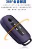 LETINGFAR Key Case, For Toyota Daihatsu, Smart Key Case, Key Cover, Soft TPU Material,