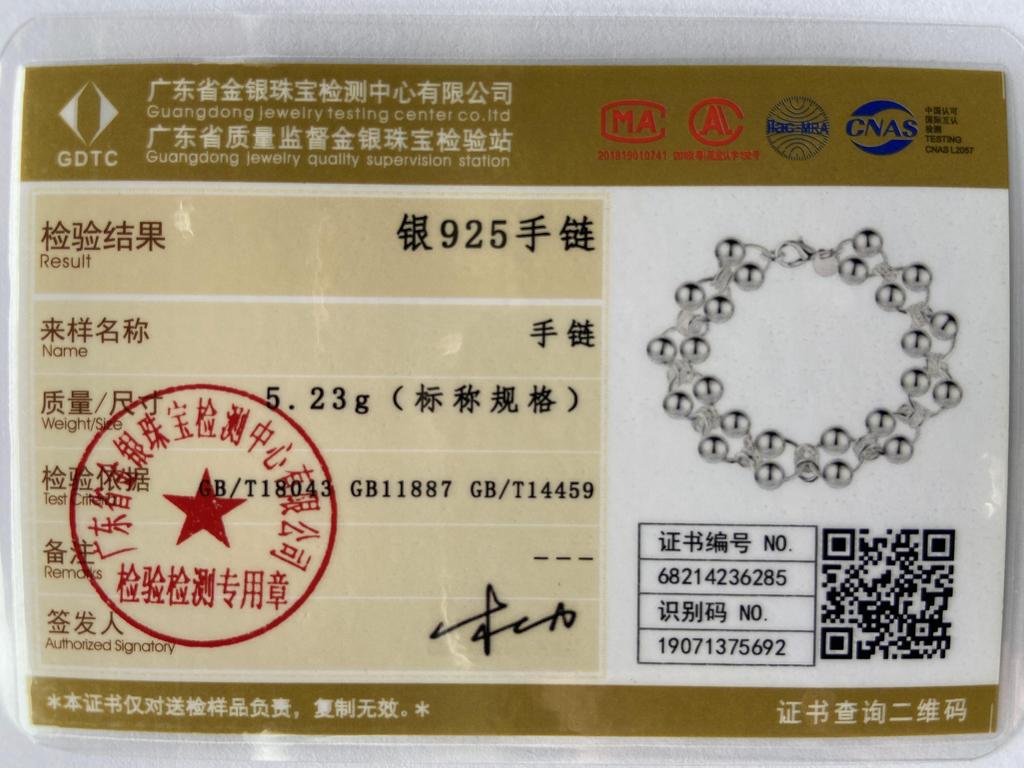 Браслет из стерлингового серебра 925 пробы с романтическими виноградными бусинами, подарочные модные украшения