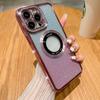 Подходит для Apple 16, Магнитный чехол для телефона с отсутствующей этикеткой, Блеск водяного бриллианта, iPhone14, Противоударный защитный чехол I15pro