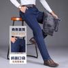 Осень и зима флис утолщенные джинсы свободные прямые брюки универсальные деловые эластичные термобрюки