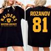 Футболка Boston Hockey Rozanov Raiders, Футболка «Раскаленное противостояние», Серия «Спортивный роман»