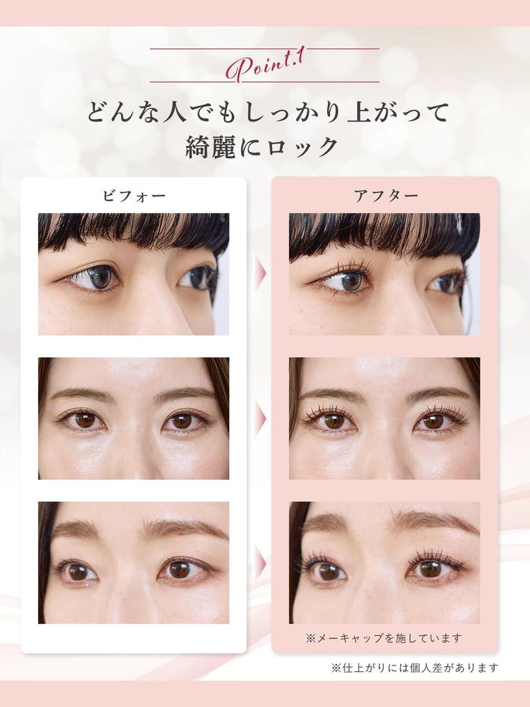 Lock Lash Быстрый предварительный нагрев примерно за 5 секунд. Щипцы для завивки ресниц с возможностью подзарядки через USB.