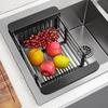 Корзина для слива из нержавеющей стали с регулируемой расширяемой стойкой Многофункциональный кухонный поддон для сушки посуды и мытья овощей Нескользящий Портативный